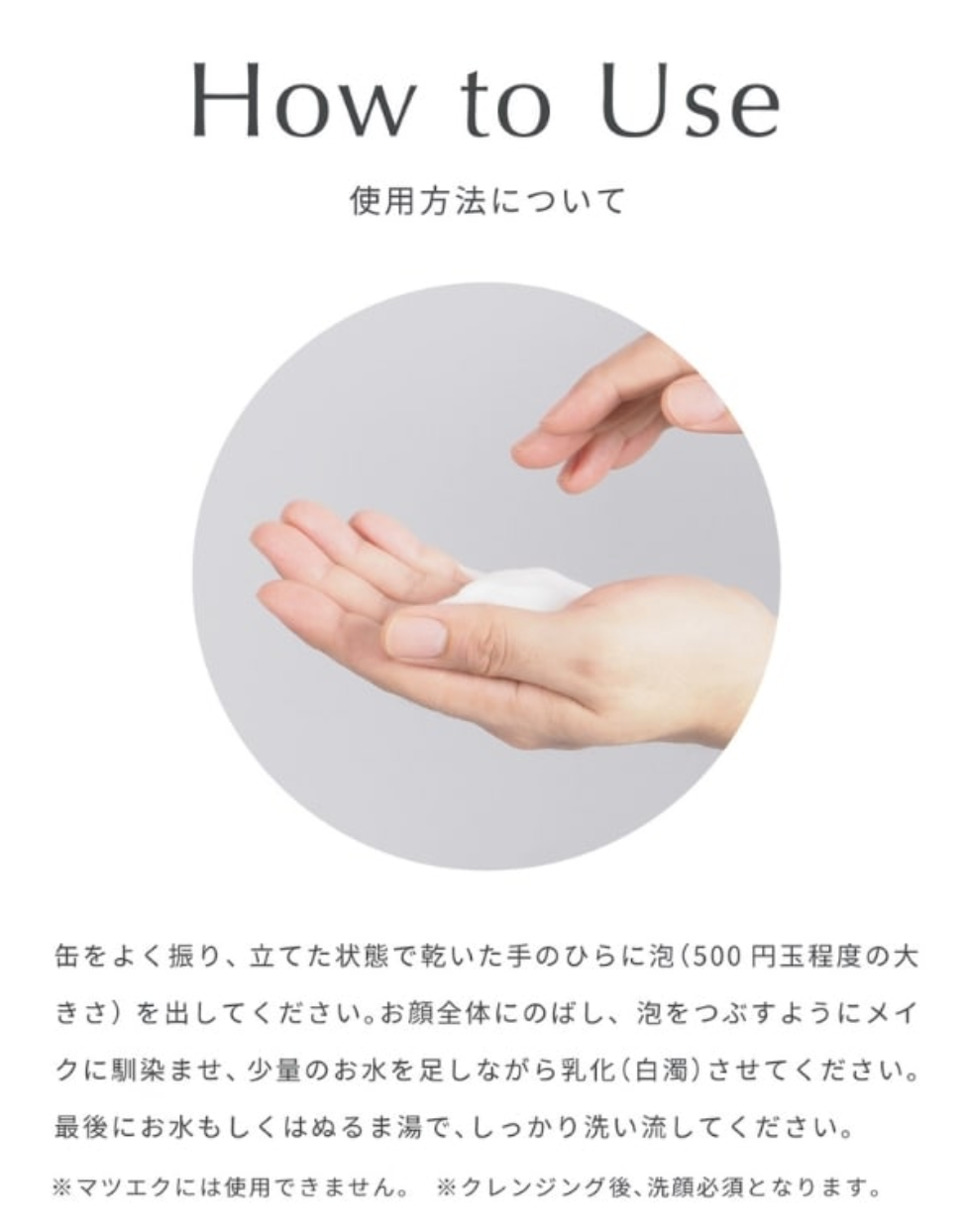 【正規品販売店】レカルカ Lekarka オイルクレンジング ハニームースクレンジング 120g クレンジング