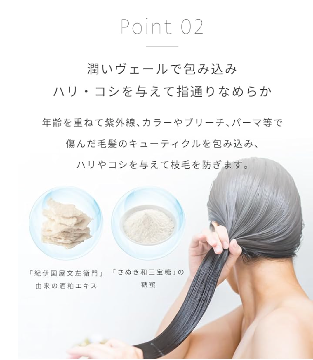 【正規品販売店】レカルカ Lekarka Vivorka モイスチャースムージング シャンプー・トリートメント 450mL