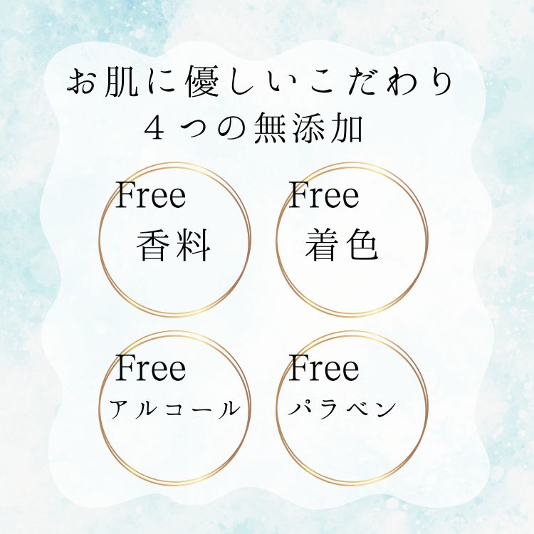 MoanaLina Exo Night Cream モアナリナ エクソ ナイトクリーム 30g