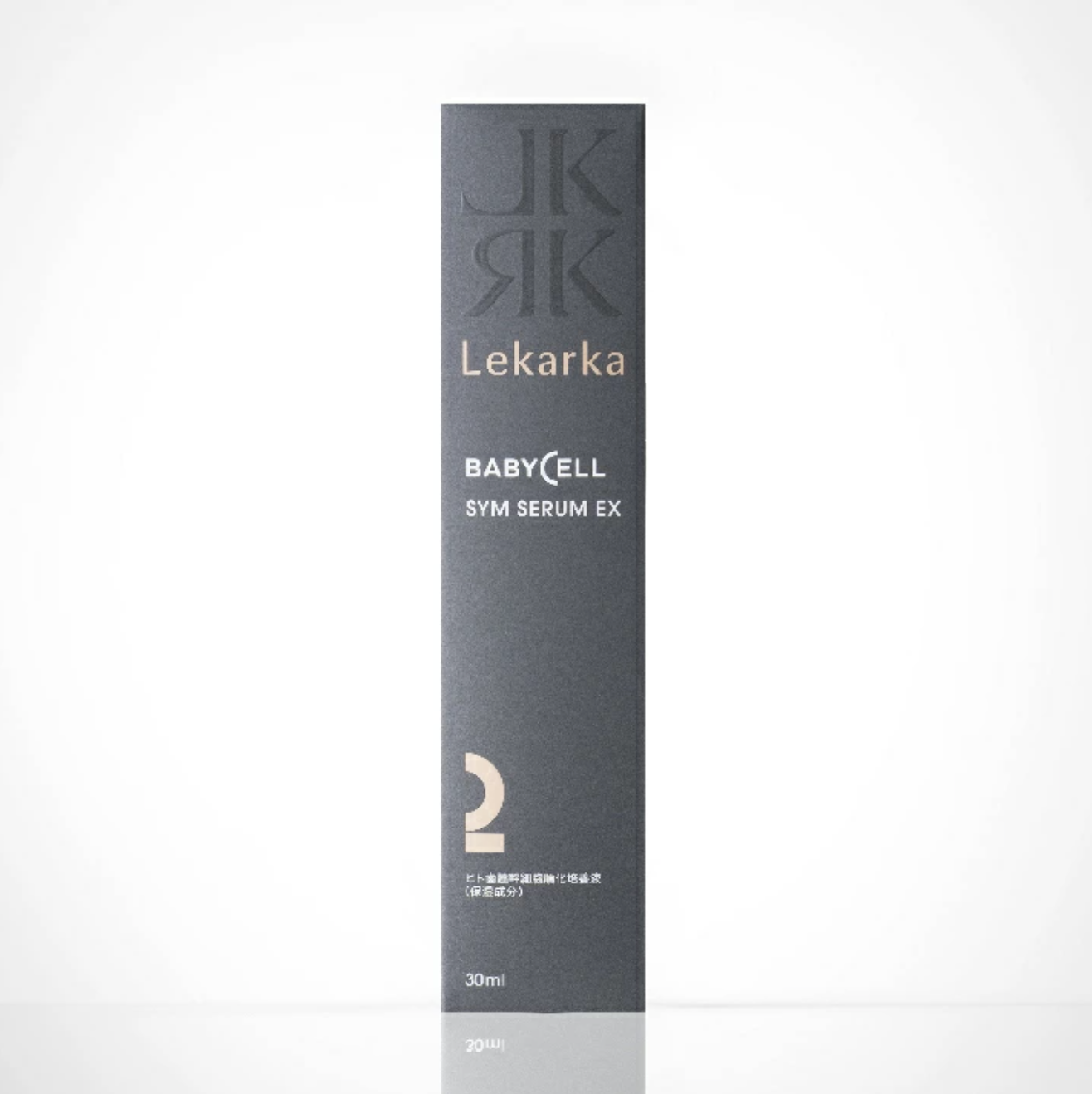 【在庫処分セール】レカルカ Lekarka シムセラム EX 美容液 30ml