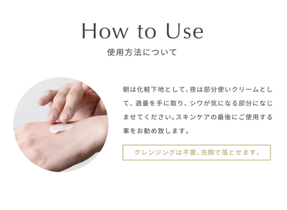 【正規品販売店】レカルカ Lekarka Skin Smoother スキンスムーサー 20g ｜ 化粧下地 プライマー クリーム