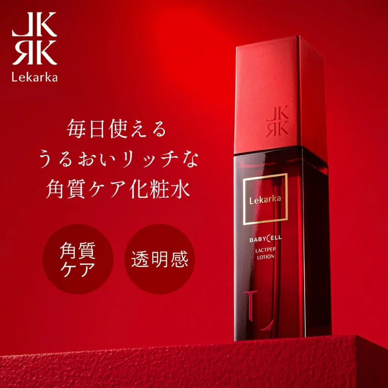 【正規品販売店】レカルカ Lekarka ラクトペプローション 100mL 化粧水 ピーリング
