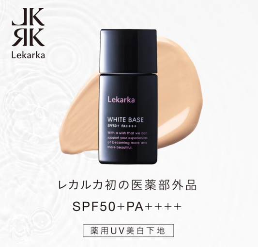 【正規品販売店】レカルカ Lekarka WHITE BASE 薬用美白UV下地 30g SPF50+ PA++++ 【送料無料】
