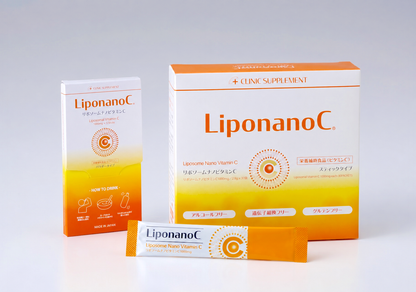 【 初回1,980円！】定期プラン・リポソーム型ビタミンCサプリ LiponanoC リポナノC 1000mg配合