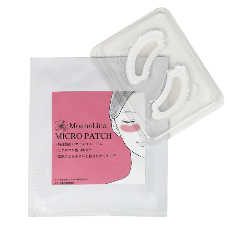 100% Hyaluronic Acid Microneedle Eye Patch – Improves Dark Circles, Wrinkles, and Smile Lines