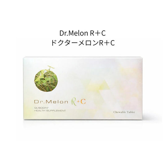 Dr.Melon ドクターメロンR＋C (ドクターメロンアールプラスシー) リニューアル